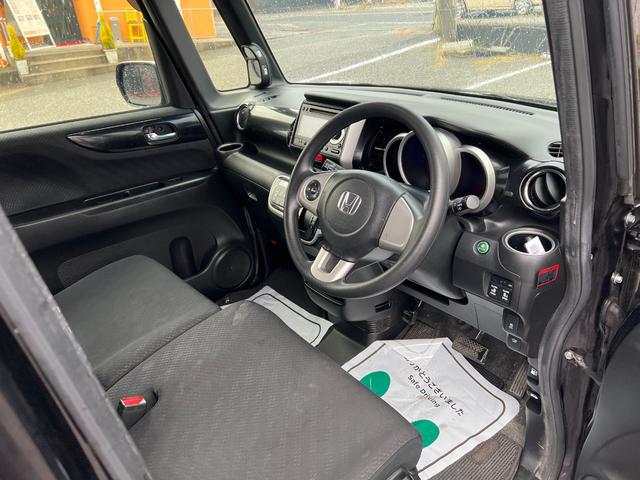 �����E�p�Ԃ����C�����������I