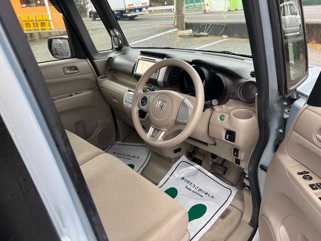 �����E�p�Ԃ����C�����������I