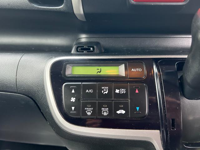 �G�A�R�������Ȃ������Ă��܂��I