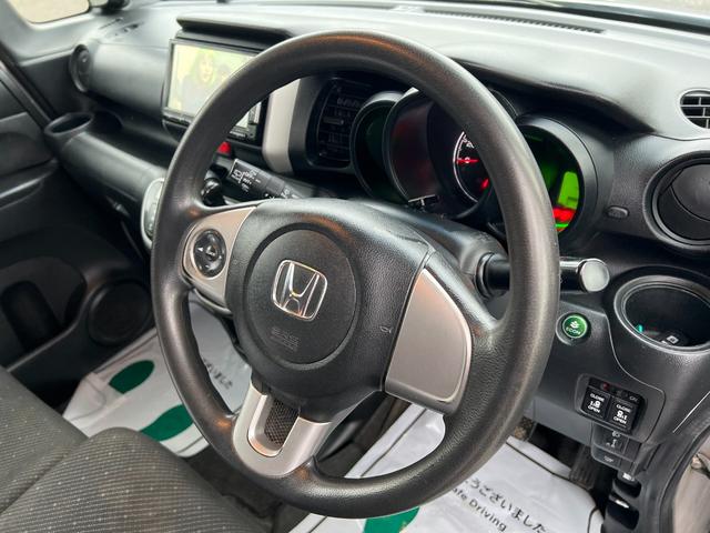 �S�Ԉ��S�̓_���E������n���I