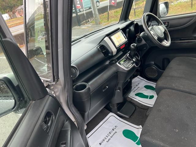 �p�[�c��t���\�ł��I���C�y�ɂ����k���������I