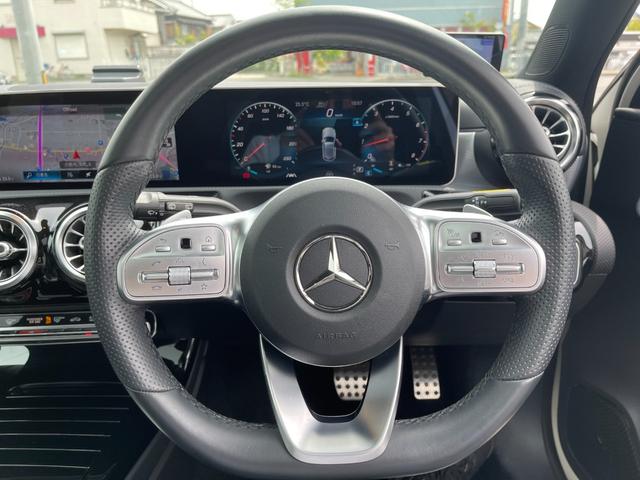 A180 スタイル ワンオーナー レーダーセーフティ アドバンスト パノラマルーフ ヘッドアップディスプレイ 360度カメラ レザーエクスクルーシブ マルチビーム LEDヘッドランプ アクティブハイビームアシスト(23枚目)