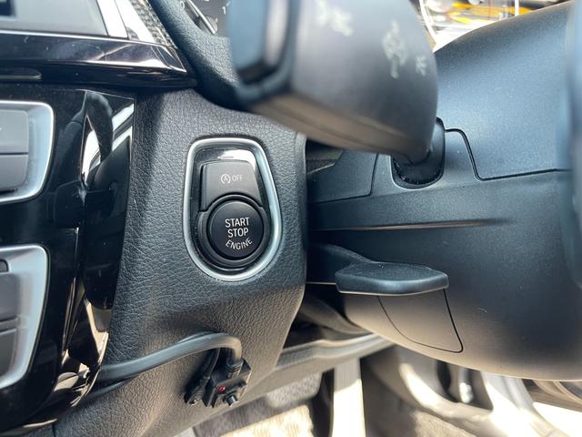320i Mスポーツ Mスポーツ カーボンリップ レムスマフラー リヤディフェーザー KW車高調 カーボン調インテリアパネル ブラックアウトグリル 3Dデザインサイドブレーキ パワーバックゲート ETC(17枚目)