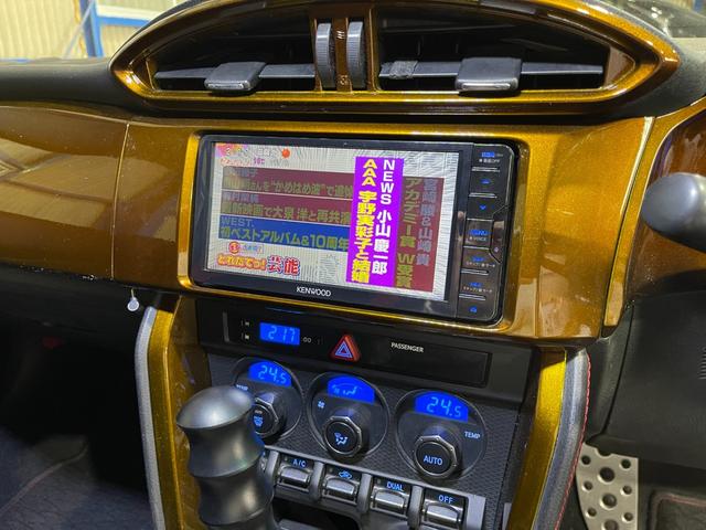 トヨタ ８６