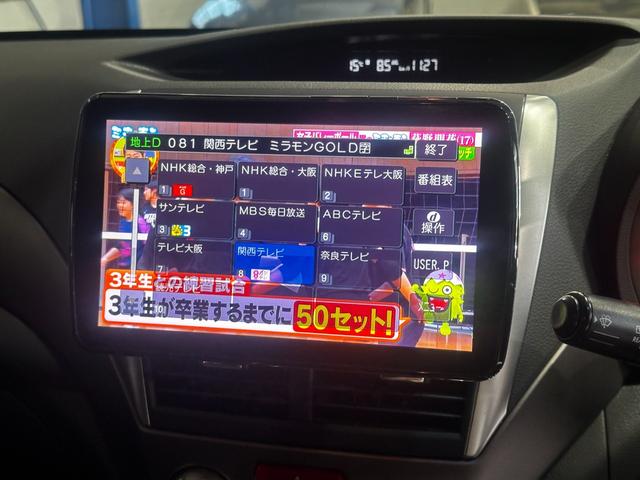 インプレッサ ＷＲＸ　ＳＴｉ　エンケイ１８インチ　ＴＥＩＮ車高調　アペックスマフラー　ＳＴＩスポイラー　シムスレーシングリアバンパー　Ｐａｎａｓｏｎｉｃフローティングナビ　フルセグ　ＨＩＤ　クリフォード　タイベル交換済み（18枚目）