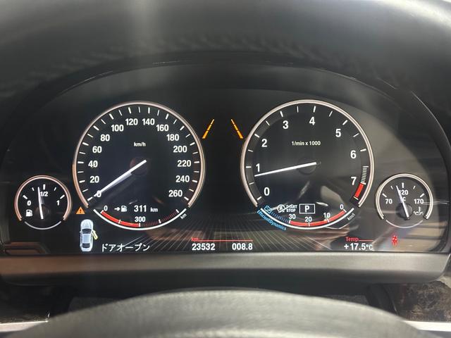 ６シリーズ ６５０ｉクーペ　後期モデル　ＥＮＥＲＧＹエアロ（Ｆ．Ｓ．Ｒ）　ＥＮＥＲＧＹ２１インチ　ＥＮＥＲＧＹ可変マフラー　ＢＣレーシング車高調　アクティブクルーズコントロール　黒革　ＬＥＤヘッドライト　ＨＵＤ　レーンチェンジ（24枚目）