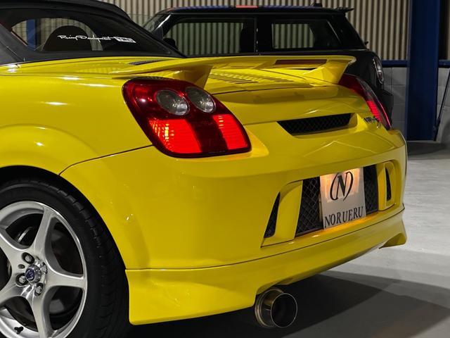 ＭＲ－Ｓ Ｓエディション　６ＭＴ　純正エアロ（Ｆ．Ｓ．Ｒ）　クスコ車高調　柿本マフラー（30枚目）