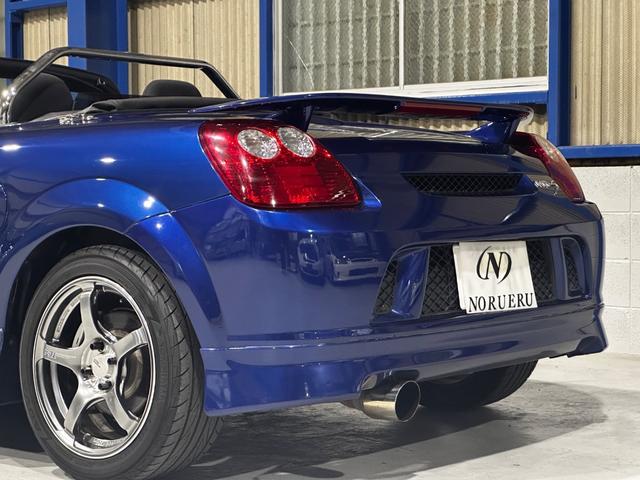 ＭＲ－Ｓ Ｓエディション　アドバンレーシング１６インチ　ＴＥＩＮ車高調　ＴＲＤマフラー　ＴＲＤキャタライザー　ＴＲＤロールバ―　エアロパーツ　レカロシート　幌切れなし（9枚目）