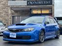 ＷＲＸ　ＳＴｉ　スペックＣ　ＳＴｉ１８ＡＷ　ＳＴｉマフラー　ＳＴｉタワーバー　ＳＴｉフロントリップ　ＨＫＳキャタライザー　ＥＮＤＬＥＳＳ車高調　ＨＫＳブーストコントローラー　リアウィング　ＨＩＤ(2枚目)