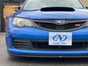 ＷＲＸ　ＳＴｉ　スペックＣ　ＳＴｉ１８ＡＷ　ＳＴｉマフラー　ＳＴｉタワーバー　ＳＴｉフロントリップ　ＨＫＳキャタライザー　ＥＮＤＬＥＳＳ車高調　ＨＫＳブーストコントローラー　リアウィング　ＨＩＤ(32枚目)