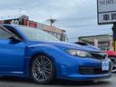 ＷＲＸ　ＳＴｉ　スペックＣ　ＳＴｉ１８ＡＷ　ＳＴｉマフラー　ＳＴｉタワーバー　ＳＴｉフロントリップ　ＨＫＳキャタライザー　ＥＮＤＬＥＳＳ車高調　ＨＫＳブーストコントローラー　リアウィング　ＨＩＤ(38枚目)