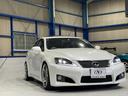 LEXUS IS F