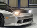 NISSAN 180SX
