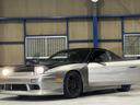 NISSAN 180SX