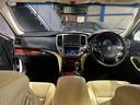 TOYOTA CROWN MAJESTA