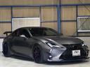 ＲＣ３００ｈ　Ｆスポーツ　ＲＳＲ車高調　ＶＯＬＴＥＸカーボンＧＴウイング　社外１９インチ　社外エアロ　三眼ＬＥＤヘッドライト　サンルーフ　レーダークルーズ　ＢＳＭ　黒革　シートヒーター　ベンチレーション　純正ナビ　ＴＶ（14枚目）