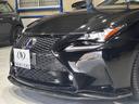 ＲＣ３００ｈ　Ｆスポーツ　ＳｉｌｋＢｌａｚｅエアロ（Ｆ．Ｒ）　ＲＳＲ車高調　サンルーフ　三眼ＬＥＤヘッドライト　赤革　シートヒーター　ベンチレーション　純正ナビ　フルセグ　Ｂカメラ（39枚目）