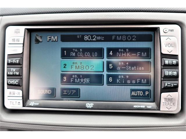 Xリミテッド パワースライドドア 純正ナビ HID ETC(3枚目)