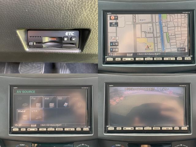 XS ナビTVカメラ ETC HID スマートキー(13枚目)