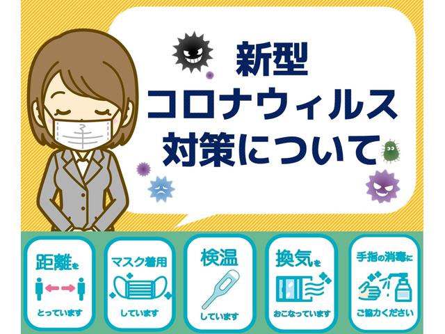 アエラス 両側電動スライド/純正8インチナビ/フルセグ視聴/クルーズコントロール/バックカメラ(2枚目)