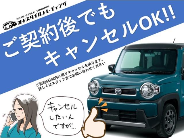 X ディライトプラス 社外8インチナビ/両側電動スライドドア/フリップダウンモニター/バックカメラ/フルセグTV/スマートキー/ETC/LEDヘッドライト(4枚目)