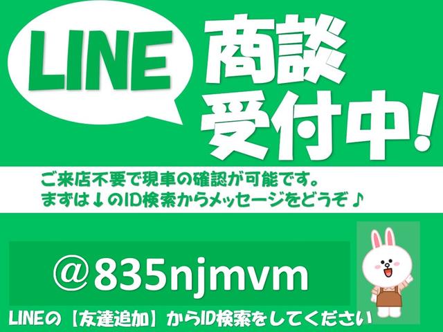 X ディライトプラス 社外8インチナビ/両側電動スライドドア/フリップダウンモニター/バックカメラ/フルセグTV/スマートキー/ETC/LEDヘッドライト(6枚目)