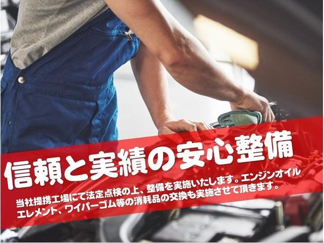 セントジェームス 1オーナー/特別仕様コラボモデル/衝突被害軽減ブレーキ/車線逸脱防止/ブラインドスポットモニター/ルーフキャリア/スマホ連携/ディスプレイオーディオ/バックモニター/スマートキー/コーナーセンサー(4枚目)