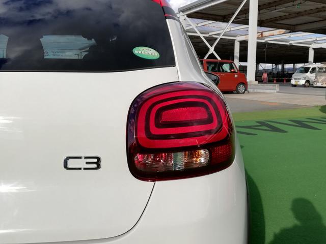セントジェームス 1オーナー/特別仕様コラボモデル/衝突被害軽減ブレーキ/車線逸脱防止/ブラインドスポットモニター/ルーフキャリア/スマホ連携/ディスプレイオーディオ/バックモニター/スマートキー/コーナーセンサー(41枚目)