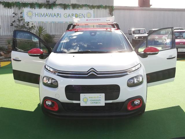 セントジェームス 1オーナー/特別仕様コラボモデル/衝突被害軽減ブレーキ/車線逸脱防止/ブラインドスポットモニター/ルーフキャリア/スマホ連携/ディスプレイオーディオ/バックモニター/スマートキー/コーナーセンサー(43枚目)
