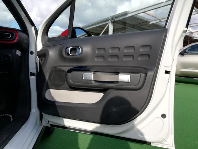 セントジェームス 1オーナー/特別仕様コラボモデル/衝突被害軽減ブレーキ/車線逸脱防止/ブラインドスポットモニター/ルーフキャリア/スマホ連携/ディスプレイオーディオ/バックモニター/スマートキー/コーナーセンサー(44枚目)