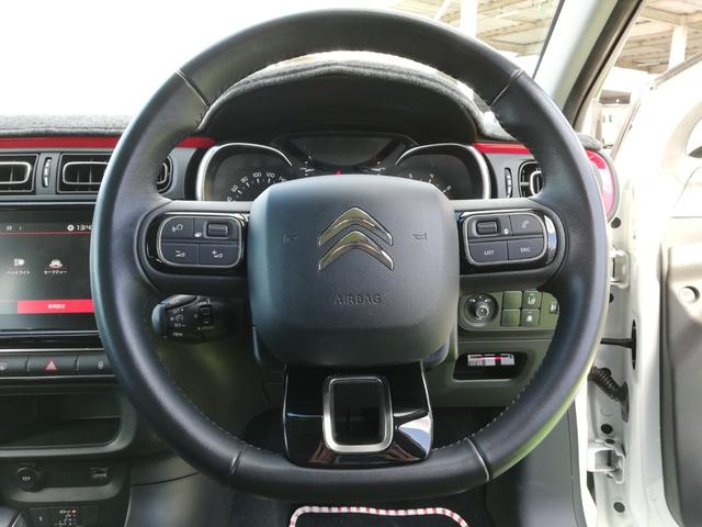 セントジェームス 1オーナー/特別仕様コラボモデル/衝突被害軽減ブレーキ/車線逸脱防止/ブラインドスポットモニター/ルーフキャリア/スマホ連携/ディスプレイオーディオ/バックモニター/スマートキー/コーナーセンサー(46枚目)