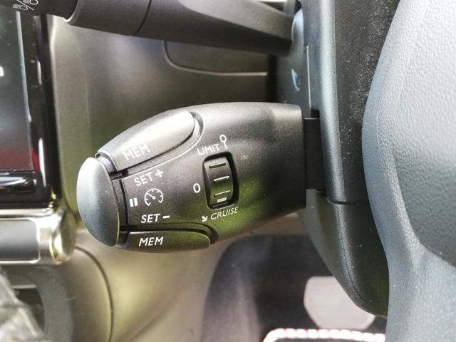 セントジェームス 1オーナー/特別仕様コラボモデル/衝突被害軽減ブレーキ/車線逸脱防止/ブラインドスポットモニター/ルーフキャリア/スマホ連携/ディスプレイオーディオ/バックモニター/スマートキー/コーナーセンサー(49枚目)