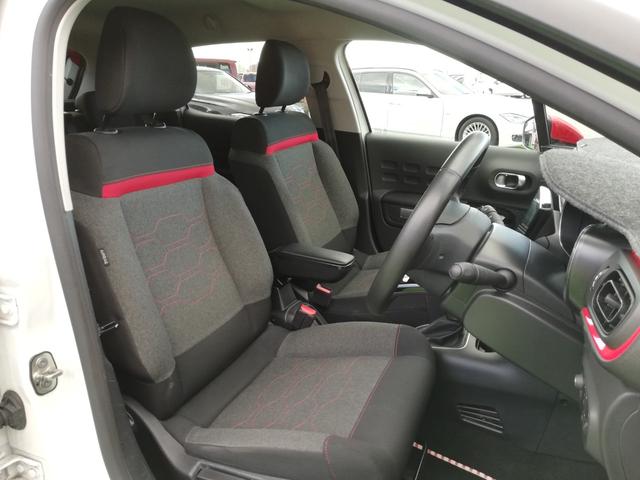 セントジェームス 1オーナー/特別仕様コラボモデル/衝突被害軽減ブレーキ/車線逸脱防止/ブラインドスポットモニター/ルーフキャリア/スマホ連携/ディスプレイオーディオ/バックモニター/スマートキー/コーナーセンサー(61枚目)