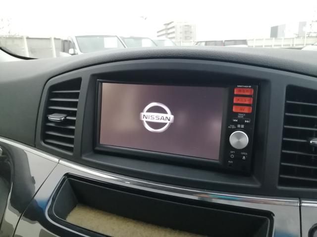 350ハイウェイスター 両側パワースライド/純正メモリーナビ/フルセグTV/バックカメラ/LEDヘッドライト/ハーフレザーシート/電動リアゲート/クルーズコントロール/スマートキー/ETC/純正18インチアルミ/8人乗り(8枚目)