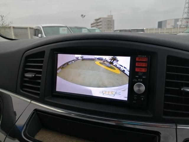 350ハイウェイスター 両側パワースライド/純正メモリーナビ/フルセグTV/バックカメラ/LEDヘッドライト/ハーフレザーシート/電動リアゲート/クルーズコントロール/スマートキー/ETC/純正18インチアルミ/8人乗り(9枚目)