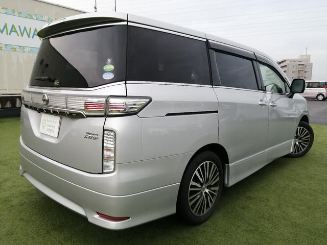 350ハイウェイスター 両側パワースライド/純正メモリーナビ/フルセグTV/バックカメラ/LEDヘッドライト/ハーフレザーシート/電動リアゲート/クルーズコントロール/スマートキー/ETC/純正18インチアルミ/8人乗り(14枚目)