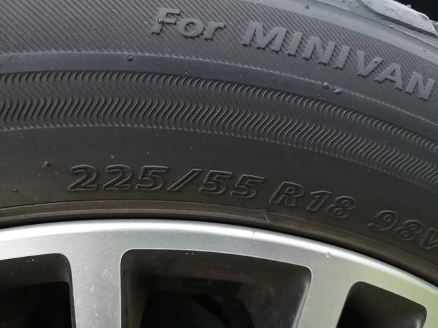 350ハイウェイスター 両側パワースライド/純正メモリーナビ/フルセグTV/バックカメラ/LEDヘッドライト/ハーフレザーシート/電動リアゲート/クルーズコントロール/スマートキー/ETC/純正18インチアルミ/8人乗り(22枚目)