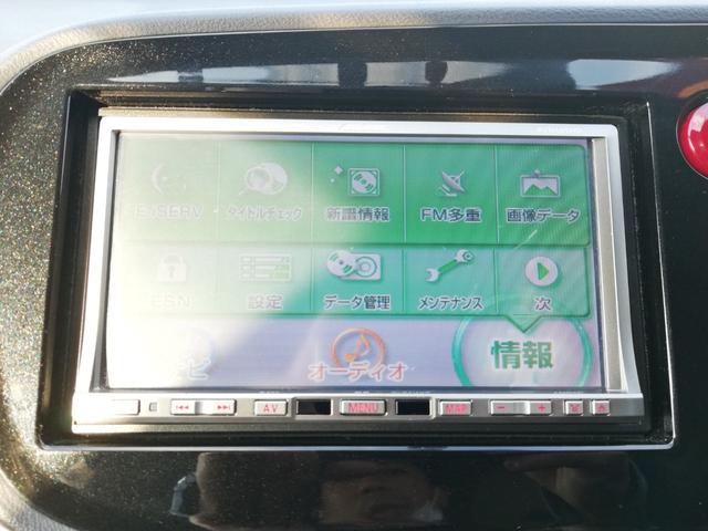 L HDDナビ/フルセグ/DVD/BT/ETC/クルコン/CD/Mサーバー/オートAC/オートライト/HID/ECONモード/キーレス/ウインカーミラー(6枚目)