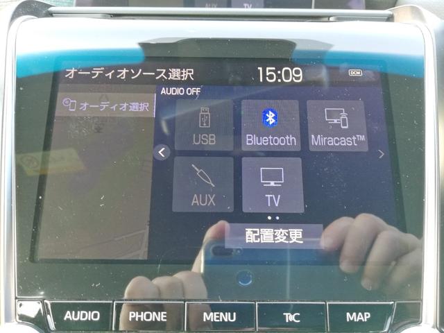 RS 衝突軽減/サンルーフ/純正マルチナビフルセグ/BSM/スマートキー/LEDヘッド/Aハイビーム/シート&ステアヒーター/電動シート/ヘッドライトウォッシャー/電動Pブレーキ/車線逸脱警報(34枚目)