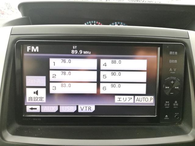X Lエディション 純正ナビフルセグ/Bカメラ/電動スライド/ETC/CD/DVD/Bluetooth/AUX/ステリモ/禁煙/HID/オートライト/デュアルオートAC/(27枚目)