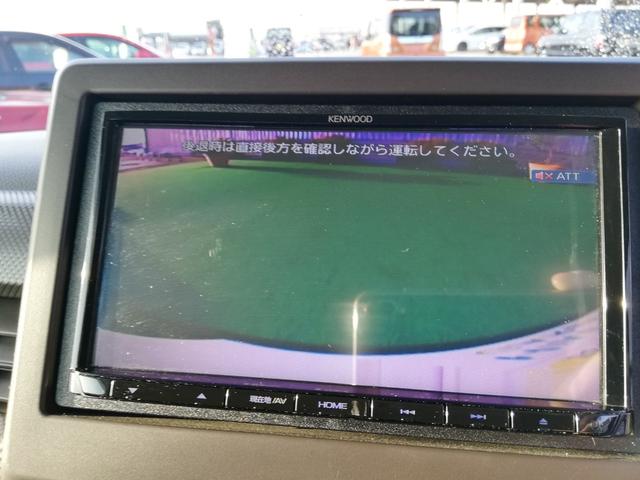 Gホンダセンシング 衝突軽減/ナビフルセグ/アダプティブクルコン/禁煙/Bカメラ/LEDヘッド/車線逸脱警報/ステリモ/障害物センサー/スマートキー/ETC/Bluetooth/VSA/オートAC(9枚目)