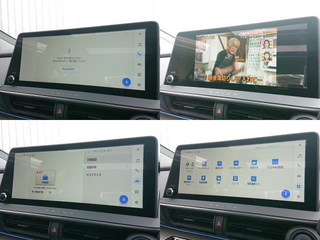プリウス Ｚ　セーフティーセンス　パノラマルーフ　本革シート　レーダークルーズ　ステアリング・シートヒーター　アドバンストパーク　１２．３インチコネクティドナビ　全方位カメラ　地デジＴＶ　デジタルインナーミラ－（39枚目）