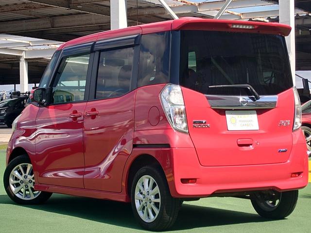 日産 デイズルークス