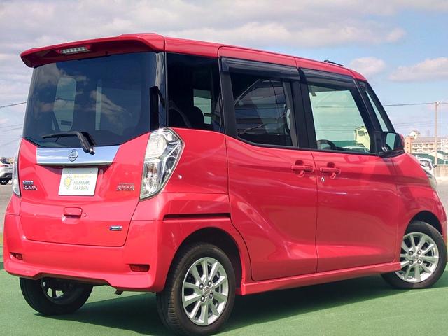 日産 デイズルークス