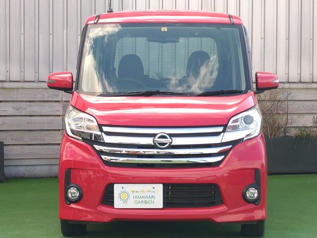 日産 デイズルークス