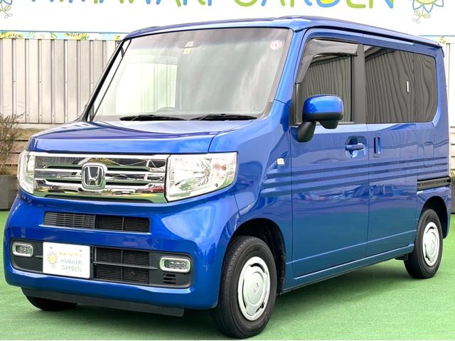 ホンダ Ｎ－ＶＡＮ＋スタイル