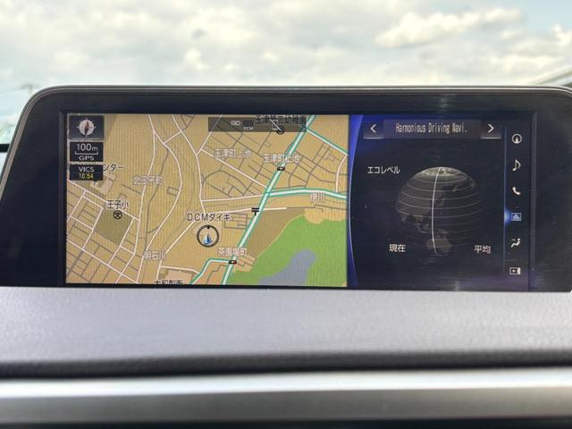 ＲＸ ＲＸ４５０ｈ　バージョンＬ　衝突軽減ブレーキ／純正ナビ／全方位カメラ／ＥＴＣ／Ｆスポイラー／ＨＵＤ／パワーシート／パワーバックドア／革シート／シーケンシャルウインカー／シートヒーター／シートクーラー（12枚目）