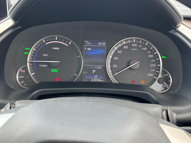 ＲＸ ＲＸ４５０ｈ　バージョンＬ　衝突軽減ブレーキ／純正ナビ／全方位カメラ／ＥＴＣ／Ｆスポイラー／ＨＵＤ／パワーシート／パワーバックドア／革シート／シーケンシャルウインカー／シートヒーター／シートクーラー（36枚目）