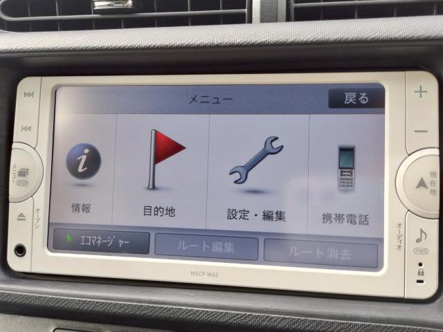 アクア Ｓ　純正ナビ／テレビ／スマートキー／プッシュスタート／ＥＴＣ／オートライト／オートエアコン／Ｂｌｕｅｔｏｏｔｈ接続／ラジオ／パワーウインドウ／たばこ臭なし／二年車検整備付（35枚目）