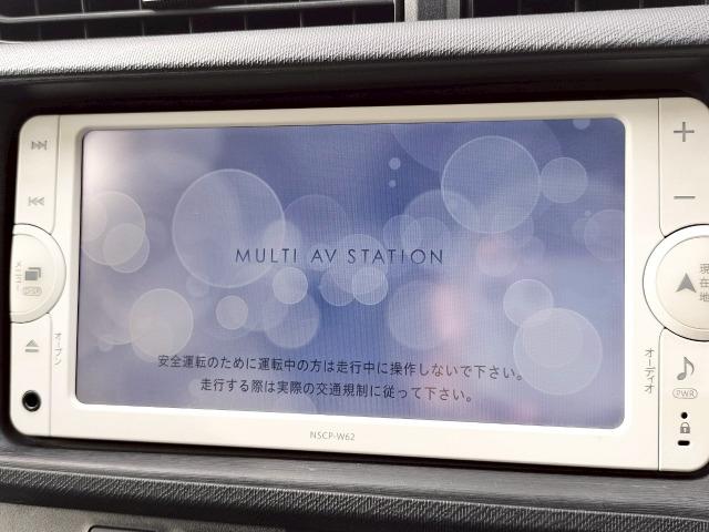 アクア Ｓ　純正ナビ／テレビ／スマートキー／プッシュスタート／ＥＴＣ／オートライト／オートエアコン／Ｂｌｕｅｔｏｏｔｈ接続／ラジオ／パワーウインドウ／たばこ臭なし／二年車検整備付（42枚目）